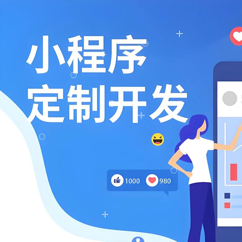 企业管理系统开发：提升管理效能的新引擎